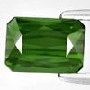 1.87 Ct. Clean Octagon Natural Green Tourmaline Nigeria