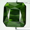 0.99 Ct. Octagon Natural Green Tourmaline Unheated Gem