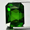 Green Tourmaline 4.70 Ct. Clean Octagon Shape 10.2 x 7.8 Mm. Natural Gem Nigeria