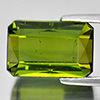 Green Tourmaline 6.87 Ct. Octagon Shape 12.5 x 8.3 Mm. Natural Gemstone Unheated