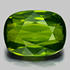 Green Tourmaline 4.45 Ct. VVS Fancy Shape 11 x 8.3 Mm. Natural Gemstone Nigeria