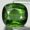 Green Tourmaline 3.16 Ct. Cushion Shape 8.6 x 8.1 Mm. Natural Gem Unheated