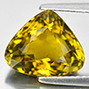 Lime Green Tourmaline 4.95 Ct. Pear Shape 11.8 x 9.8 Mm. Natural Gem Unheated