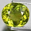 Green Tourmaline 2.53 Ct. Clean Oval 8.4 x 7.4 Mm. Natural Gem Unheated Nigeria