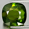 Clean Cushion Shape 11.5 x 11 x 8.1Mm.Natural Green Tourmaline 7.99 Ct. Unheated