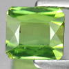 1.46 Ct. Natural Gemstone Green TOURMALINE Octagon Shape 1.46 Ct. Natural Gemstone Green TOURMALINE Octagon Shape