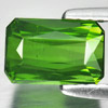 1.76 Ct. Natural Gem Green TOURMALINE Octagon Shape Unheated 1.76 Ct. Natural Gem Green TOURMALINE Octagon Shape Unheated