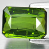 2.05 Ct. Octagon Natural Gem Green Tourmaline Nigeria 2.05 Ct. Octagon Natural Gem Green Tourmaline Nigeria