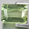 1.74 Ct. Natural Gemstone Green Tourmaline Octagon Shape Unheated 1.74 Ct. Natural Gemstone Green Tourmaline Octagon Shape Unheated