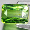 Unheated 1.31 Ct. Natural Green Tourmaline Gemstone Octagon Cut Unheated 1.31 Ct. Natural Green Tourmaline Gemstone Octagon Cut
