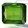 Unheated 2.14 Ct. Vivid Natural Gemstone Green Tourmaline Octagon Cut