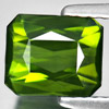 Green Tourmaline 2.24 Ct. Octagon Shape 7.1 x 6.4 Mm. Natural Gemstone Unheated