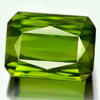 Green Tourmaline 9.95 Ct. Clean Octagon Shape 13 x 9.4 Mm. Natural Gem Nigeria