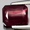 Party Color Tourmaline 1.26 Ct. Octagon Shape 6.6 x 5.3 Mm. Natural Gemstone
