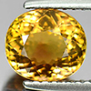 Greenish Yellow Tourmaline 1.70 Ct. Oval Shape 7.5 x 6.7 Mm. Natural Gem Nigeria