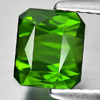 Unheated 1.49 Ct. Natural Green Tourmaline Gemstone Octagon Shape