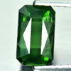 1.57 Ct. Octagon Shape Natural Gemstones Green Tourmaline Nigeria