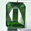 2.15 Ct. Octagon Shape Natural Gemstones Green Tourmaline Nigeria