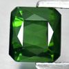 Green Tourmaline 1.27 Ct. Octagon Shape 6.4 x 6 Mm. Natural Gemstone Unheated