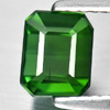 1.43 Ct. Natural Gemstones Octagon Shape Green Tourmaline From Nigeria 1.43 Ct. Natural Gemstones Octagon Shape Green Tourmaline From Nigeria