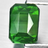 Natural Gemstones 1.18 Ct. Green Tourmaline Octagon Shape From Nigeria Natural Gemstones 1.18 Ct. Green Tourmaline Octagon Shape From Nigeria