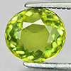 Green Tourmaline 1.33 Ct. Oval Shape 7.4 x 6.7 Mm. Natural Gemstone From Nigeria Green Tourmaline 1.33 Ct. Oval Shape 7.4 x 6.7 Mm. Natural Gemstone From Nigeria