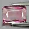 Pink Tourmaline 1.52 Ct. Octagon Shape 8.1 x 5.9 Mm. Natural Gemstone Unheated Pink Tourmaline 1.52 Ct. Octagon Shape 8.1 x 5.9 Mm. Natural Gemstone Unheated