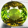 Tourmaline Yellowish Green 9.61 Ct. Clean Oval 12.3 x 11.8 Mm. Natural Unheated