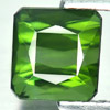 Green Tourmaline 1.21 Ct. VVS Octagon 5.7 x 5.4 Mm. Natural Gemstone Unheated