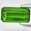 Unheated 0.83 Ct. Octagon Natural Green Tourmaline Gemstone Nigeria