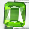 1.88 Ct. Unheated Octagon Natural Green Tourmaline Gemstone Nigeria