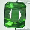 Green Tourmaline 1.15 Ct. Octagon 6 x 5 Mm. Natural Gemstone Unheated Nigeria