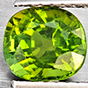 Natural Green Tourmaline 1.49 Ct. Cushion Shape 6.8 x 6.1 Mm Gemstone from Nigeria