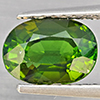 Natural Green Tourmaline 1.45 Ct. Oval Shape 8 x 5.7 Mm Gemstone from Nigeria