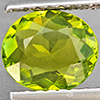 Natural Green Tourmaline 0.89 Ct. Oval Shape 7 x 6.1 Mm Gemstone from Nigeria