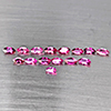 Natural Pink Tourmaline Gemstones 1.71 Ct. 15 Pcs. Marquise Shape 5.1 x 2.6 Mm. Natural Pink Tourmaline Gemstones 1.71 Ct. 15 Pcs. Marquise Shape 5.1 x 2.6 Mm.