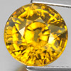 Yellow Zircon 8.96 Ct. Round Shape Size 11.2 Mm. Natural Gemstone Cambodia Yellow Zircon 8.96 Ct. Round Shape Size 11.2 Mm. Natural Gemstone Cambodia