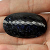 Multi Color Nuummite 76.54 Ct. Oval Checkerboard Cut 41 x 24 Mm Natural Gemstone Multi Color Nuummite 76.54 Ct. Oval Checkerboard Cut 41 x 24 Mm Natural Gemstone