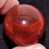 Unheated 112.18 Ct. Round Cabochon Natural Gemstone Red Jasper