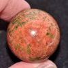 95.32 Ct. Round Cabochon 24 Mm. Natural Multi Color Unakite Unheated