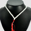 Unheated 182.93 Ct. Natural White Quartz Beads Necklace Thailand Unheated 182.93 Ct. Natural White Quartz Beads Necklace Thailand