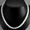 381.46 Ct. Beautiful Natural White Quartz Beads Necklace Thailand 381.46 Ct. Beautiful Natural White Quartz Beads Necklace Thailand