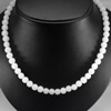 Unheated 374.99 Ct. Length 17 Inch. Natural White Quartz Beads Necklace Unheated 374.99 Ct. Length 17 Inch. Natural White Quartz Beads Necklace