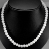 366.21 Ct. Length 16 Inch. Natural White Quartz Beads Necklace 366.21 Ct. Length 16 Inch. Natural White Quartz Beads Necklace