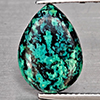 Natural Multi Color Green Turquoise 1.77 Ct. Pear Shape Cabochon 14.2 x 10.3 Mm Gemstone from india