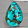 Natural Multi Color Green Turquoise 3.19 Ct. Pear Shape Cabochon 13 x 9.5 Mm Gemstone from india