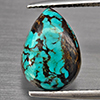 Natural Multi Color Green Turquoise 3.79 Ct. Pear Shape Cabochon 13.2 x 9.5 Mm Gemstone from india