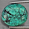 Natural Multi Color Green Turquoise 2.65 Ct. Oval Shape Cabochon 11.9 x 10.4 Mm Gemstone from india