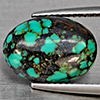 Natural Multi Color Green Turquoise 5.18 Ct. Oval Shape Cabochon 14.3 x 10.3 Mm Gemstone from india