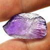 Purple Amethyst 14.77 Ct. Fish Carving 24 x 14 Mm. Natural Gemstone Unheated Purple Amethyst 14.77 Ct. Fish Carving 24 x 14 Mm. Natural Gemstone Unheated